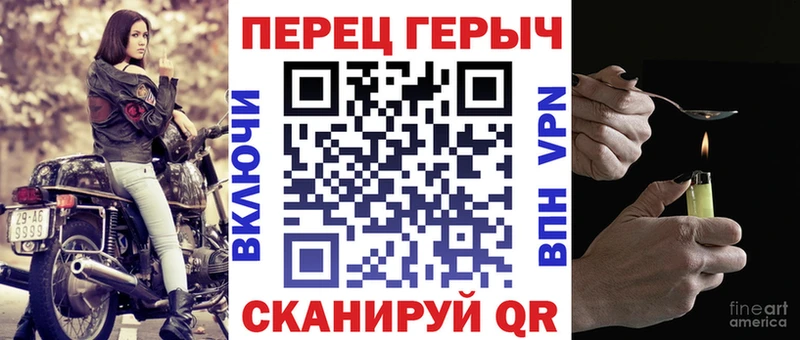 блэк спрут tor  сколько стоит  Лянтор  ГЕРОИН хмурый 