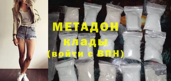 mix Аркадак
