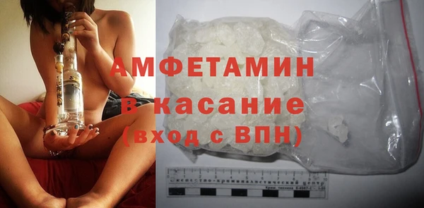 mix Аркадак