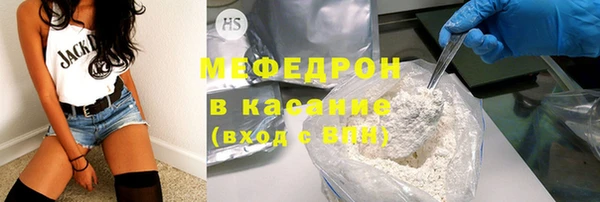 mix Аркадак