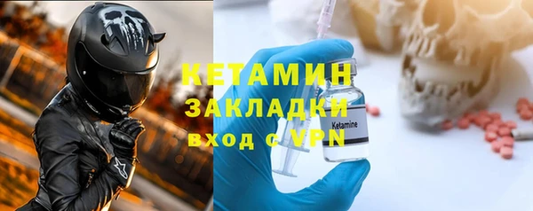 mix Аркадак