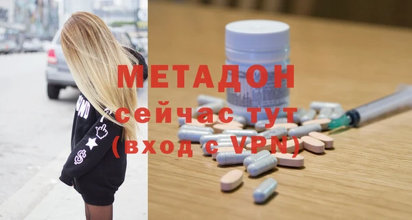 mix Аркадак