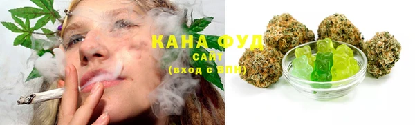 mix Аркадак