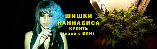 гашишное масло Арсеньев
