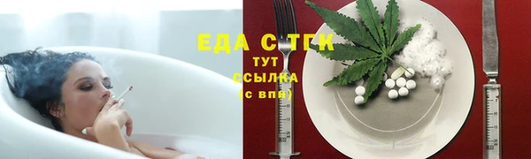 mix Аркадак