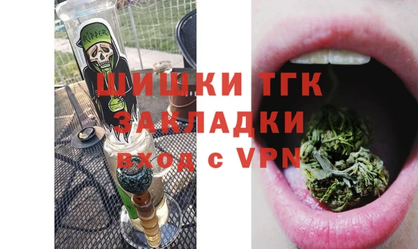 mix Аркадак