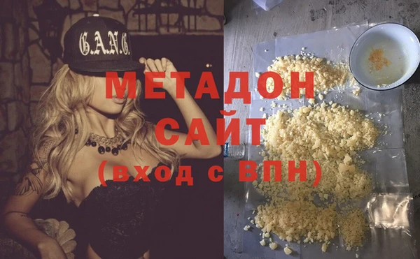 mix Аркадак