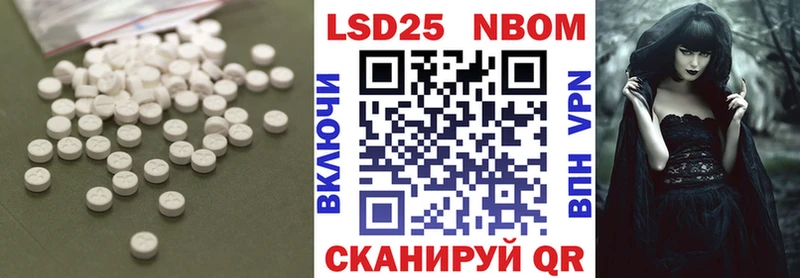 это какой сайт  наркошоп  KRAKEN   Лянтор  LSD-25 экстази кислота 