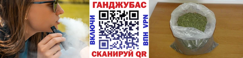 Шишки марихуана гибрид  купить  цена  Лянтор 
